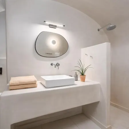 Kalyva Cycladic House - Santorini Feriehus