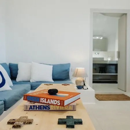 Kalyva Cycladic House - Santorini