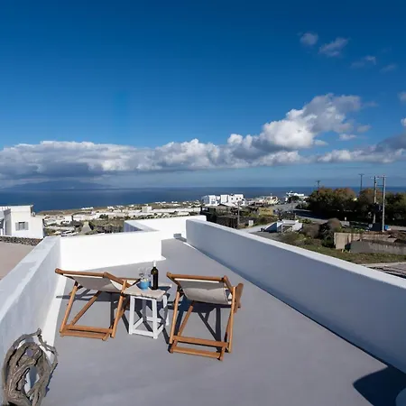 Holiday home Kalyva Cycladic House - Santorini Oia (Santorini)